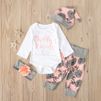 uploads/erp/collection/images/Baby Clothing/xuannaier/XU0414467/img_b/img_b_XU0414467_2_YUM31h-TYkC9A-ZASnv80qB5-p8yA-Xo